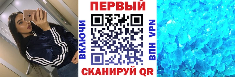 хочу мориарти телеграм АМФ VHQ Вичуга