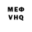 МЕТАДОН белоснежный David Gab