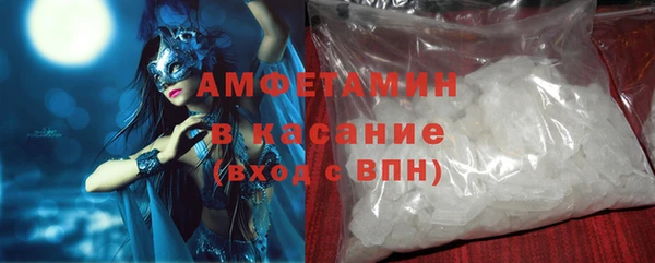 гашик Верея
