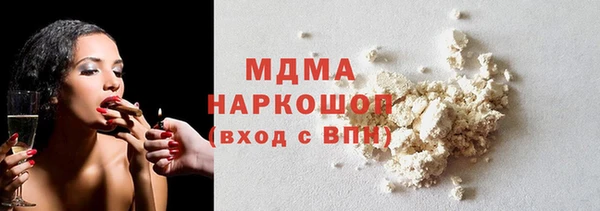 соль курить ск Верхнеуральск