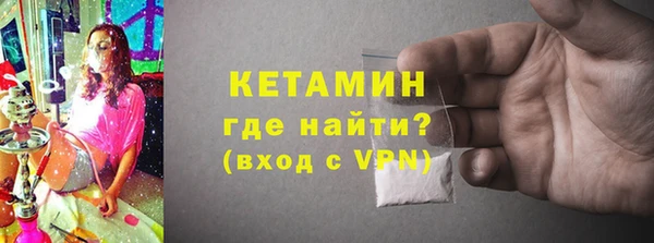ПСИЛОЦИБИНОВЫЕ ГРИБЫ Верхний Тагил