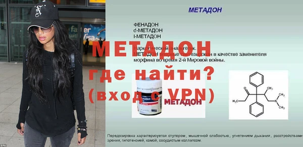 ПСИЛОЦИБИНОВЫЕ ГРИБЫ Верхний Тагил