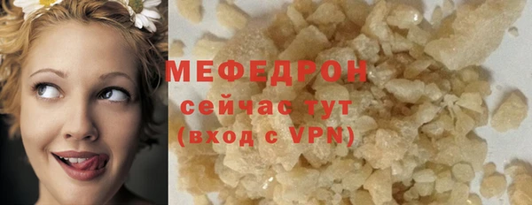 соль курить ск Верхнеуральск