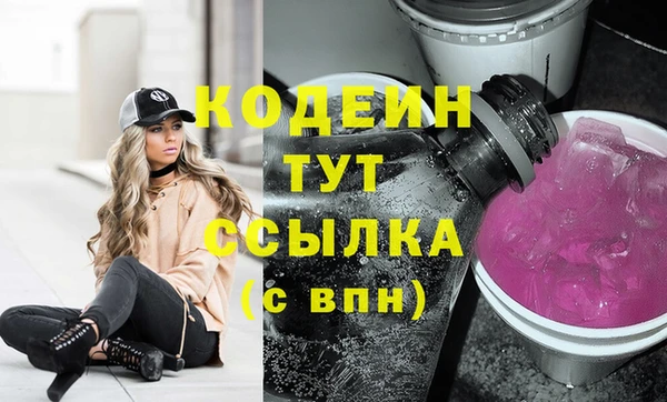 а пвп мука Аша
