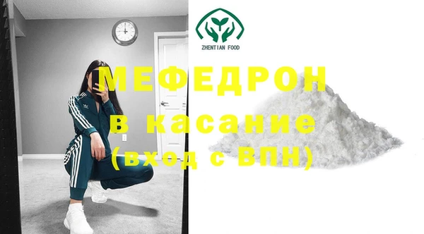 гашик Верея