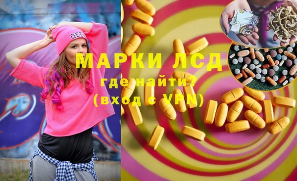 а пвп мука Аша