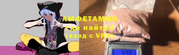 ПСИЛОЦИБИНОВЫЕ ГРИБЫ Верхний Тагил