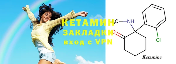 ГАЛЛЮЦИНОГЕННЫЕ ГРИБЫ Бабаево