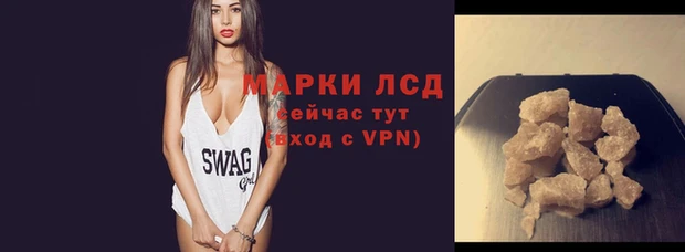 гашик Верея