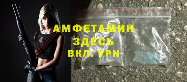 соль курить ск Верхнеуральск