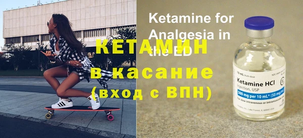 соль курить ск Верхнеуральск