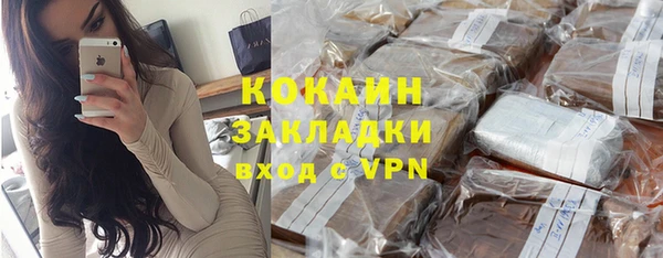 соль курить ск Верхнеуральск