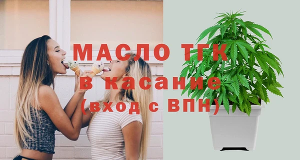 соль курить ск Верхнеуральск