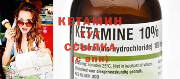 соль курить ск Верхнеуральск
