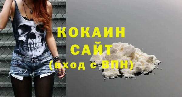 соль курить ск Верхнеуральск