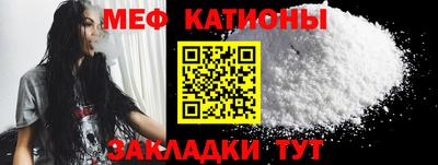 прущие грибы Гай