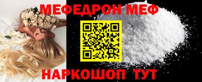 прущие грибы Гай