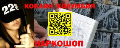 прущие грибы Гай