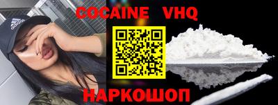 прущие грибы Гай