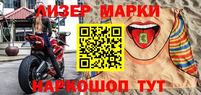 прущие грибы Гай