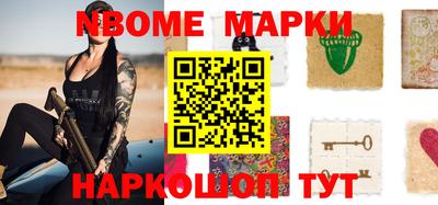 ALPHA PVP Гатчина