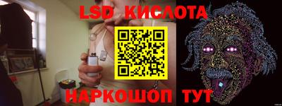 ALPHA PVP Гатчина