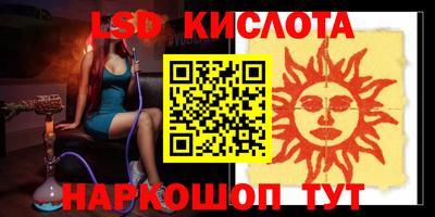 амф Гагарин