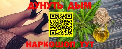 амф Гагарин