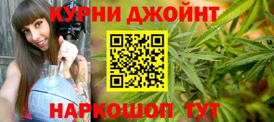 амф Гагарин