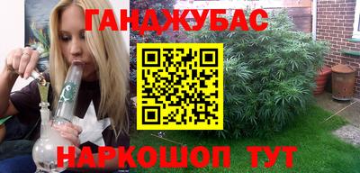 амф Гагарин