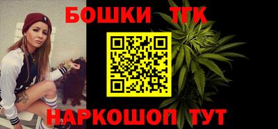амф Гагарин