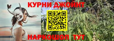 амф Гагарин