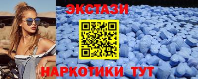прущие грибы Гай