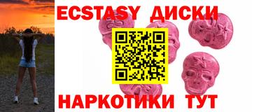 амф Гагарин