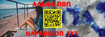 амф Гагарин