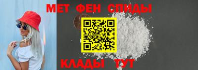 прущие грибы Гай