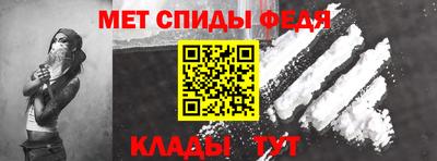 амф Гагарин