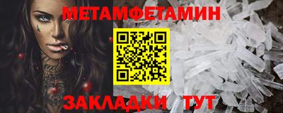 прущие грибы Гай