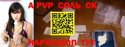 амф Гагарин