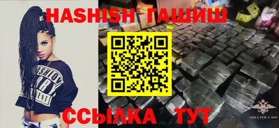 ALPHA PVP Гатчина