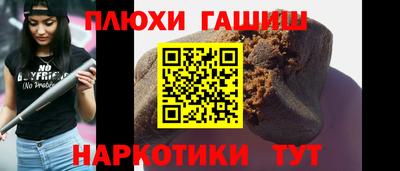 амф Гагарин
