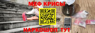 ALPHA PVP Гатчина