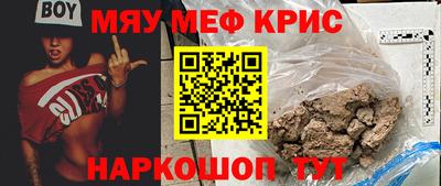 ALPHA PVP Гатчина