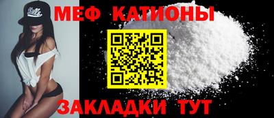 прущие грибы Гай