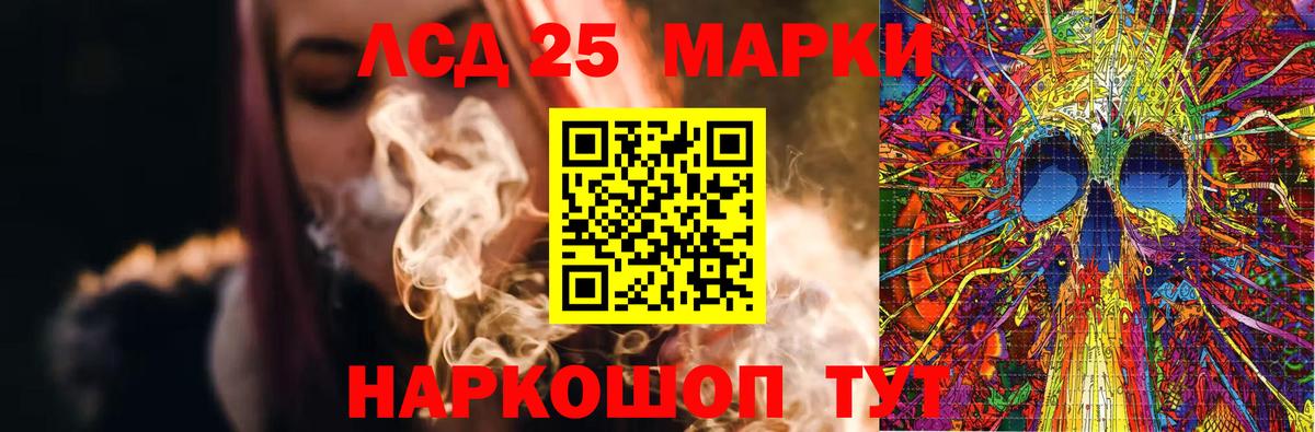 Вичуга  Лсд 25 экстази ecstasy  Вход с VPN  Лсд 25 экстази ecstasy 